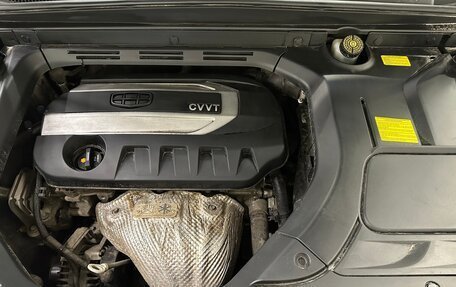 Geely Atlas I, 2021 год, 1 849 000 рублей, 18 фотография