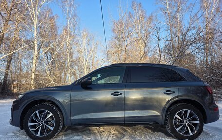 Audi Q5, 2023 год, 5 500 000 рублей, 4 фотография