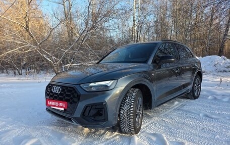 Audi Q5, 2023 год, 5 500 000 рублей, 2 фотография
