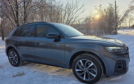 Audi Q5, 2023 год, 5 500 000 рублей, 12 фотография