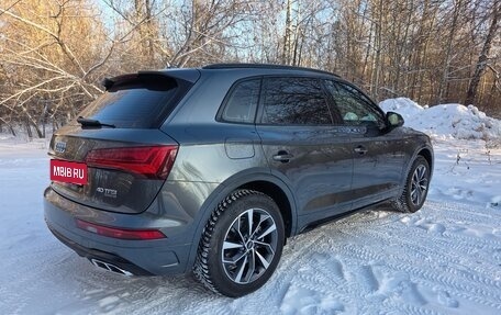 Audi Q5, 2023 год, 5 500 000 рублей, 8 фотография