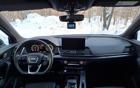 Audi Q5, 2023 год, 5 500 000 рублей, 27 фотография