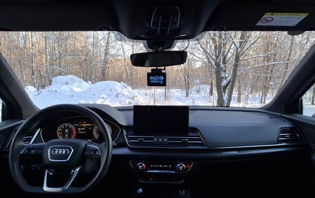 Audi Q5, 2023 год, 5 500 000 рублей, 26 фотография