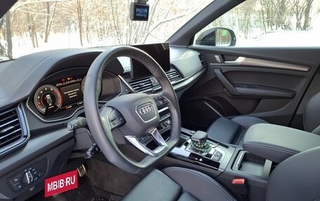 Audi Q5, 2023 год, 5 500 000 рублей, 25 фотография