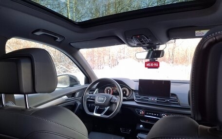 Audi Q5, 2023 год, 5 500 000 рублей, 30 фотография