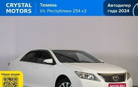 Toyota Camry, 2011 год, 1 699 000 рублей, 1 фотография