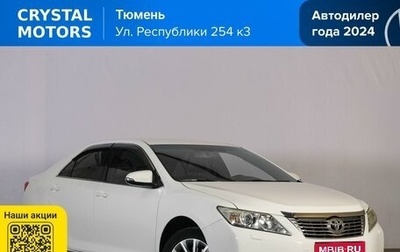 Toyota Camry, 2011 год, 1 699 000 рублей, 1 фотография