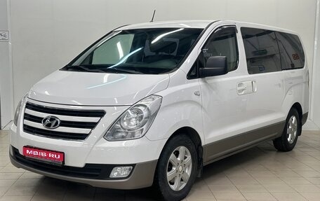 Hyundai H-1 II рестайлинг, 2013 год, 1 795 000 рублей, 1 фотография