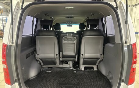 Hyundai H-1 II рестайлинг, 2013 год, 1 795 000 рублей, 15 фотография