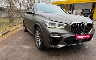 BMW X5, 2019 год, 6 400 000 рублей, 1 фотография