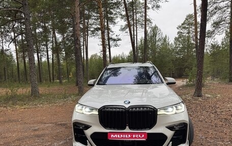 BMW X7, 2020 год, 11 000 000 рублей, 1 фотография