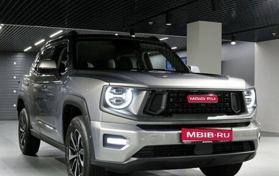Haval H7, 2025 год, 3 949 000 рублей, 1 фотография