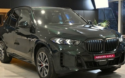 BMW X5, 2024 год, 13 990 000 рублей, 1 фотография