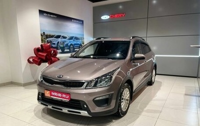 KIA Rio IV, 2018 год, 1 600 000 рублей, 1 фотография