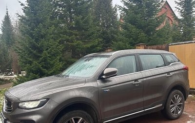 Geely Atlas, 2023 год, 2 100 000 рублей, 1 фотография