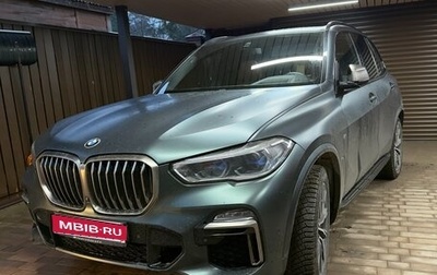 BMW X5, 2019 год, 6 800 000 рублей, 1 фотография