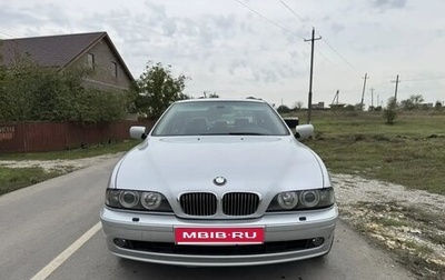 BMW 5 серия, 1999 год, 490 000 рублей, 1 фотография