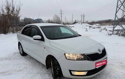 Skoda Rapid I, 2015 год, 965 000 рублей, 1 фотография