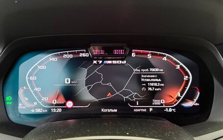 BMW X7, 2020 год, 11 000 000 рублей, 18 фотография