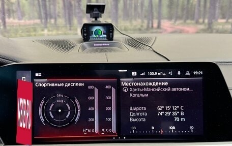 BMW X7, 2020 год, 11 000 000 рублей, 14 фотография