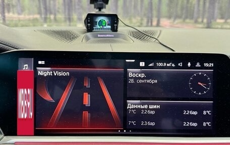 BMW X7, 2020 год, 11 000 000 рублей, 15 фотография