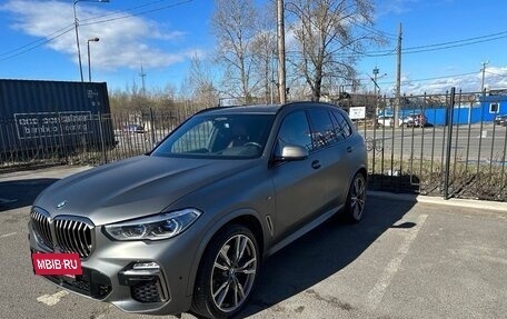 BMW X5, 2019 год, 6 400 000 рублей, 7 фотография