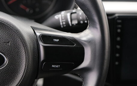 KIA Rio IV, 2020 год, 1 959 000 рублей, 15 фотография