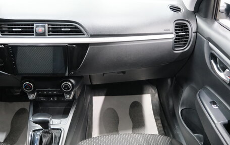 KIA Rio IV, 2020 год, 1 959 000 рублей, 20 фотография