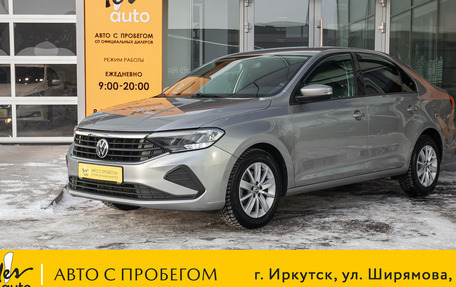 Volkswagen Polo VI (EU Market), 2020 год, 1 498 000 рублей, 2 фотография