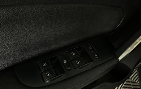 Chery M11 (A3), 2013 год, 290 000 рублей, 15 фотография