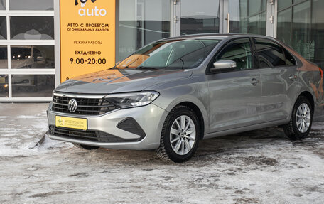 Volkswagen Polo VI (EU Market), 2020 год, 1 498 000 рублей, 3 фотография