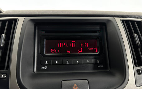 Chery M11 (A3), 2013 год, 290 000 рублей, 14 фотография