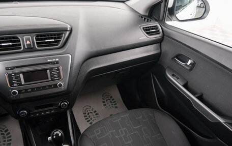 KIA Rio III рестайлинг, 2015 год, 1 449 000 рублей, 12 фотография