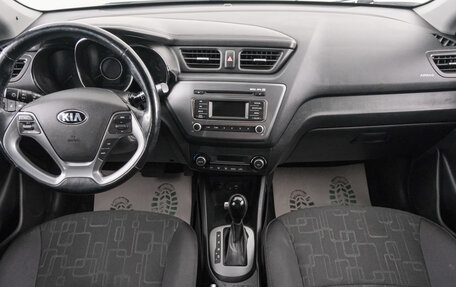 KIA Rio III рестайлинг, 2015 год, 1 449 000 рублей, 11 фотография