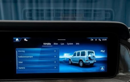 Mercedes-Benz G-Класс W463 рестайлинг _iii, 2025 год, 24 666 600 рублей, 21 фотография