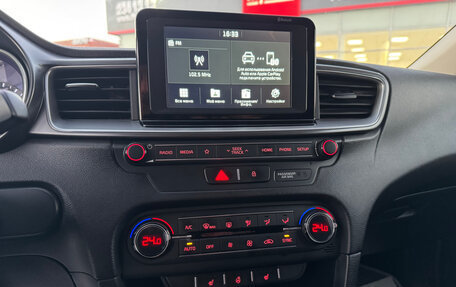 KIA cee'd III, 2019 год, 1 670 000 рублей, 9 фотография