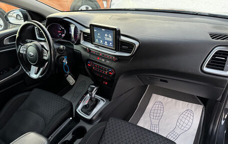 KIA cee'd III, 2019 год, 1 670 000 рублей, 14 фотография