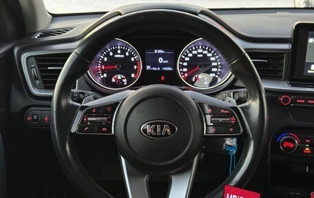 KIA cee'd III, 2019 год, 1 670 000 рублей, 16 фотография