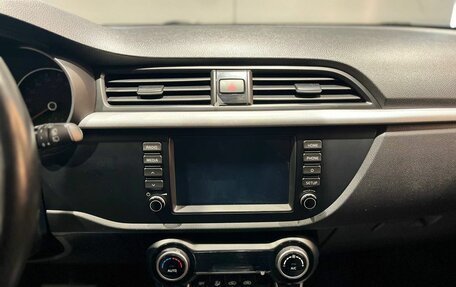 KIA Rio IV, 2018 год, 1 600 000 рублей, 17 фотография