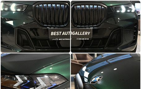 BMW X5, 2024 год, 13 990 000 рублей, 11 фотография