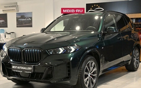 BMW X5, 2024 год, 13 990 000 рублей, 3 фотография