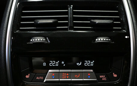 BMW X5, 2024 год, 13 990 000 рублей, 18 фотография