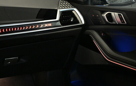 BMW X5, 2024 год, 13 990 000 рублей, 23 фотография