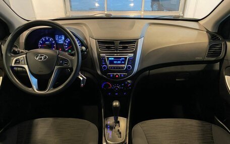 Hyundai Solaris II рестайлинг, 2016 год, 1 030 000 рублей, 9 фотография