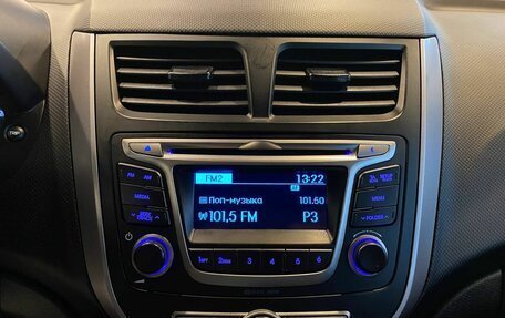 Hyundai Solaris II рестайлинг, 2016 год, 1 030 000 рублей, 13 фотография