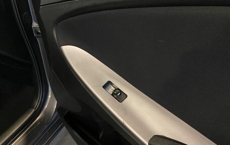 Hyundai Solaris II рестайлинг, 2016 год, 1 030 000 рублей, 28 фотография