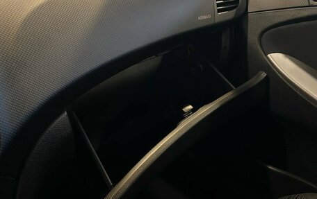 Hyundai Solaris II рестайлинг, 2016 год, 1 030 000 рублей, 30 фотография