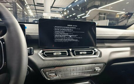 Haval H5, 2024 год, 3 649 000 рублей, 17 фотография