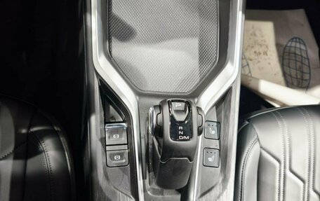 Haval H5, 2024 год, 3 649 000 рублей, 15 фотография