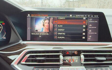 BMW X5, 2019 год, 6 800 000 рублей, 8 фотография